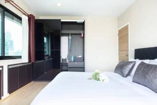Central 2BR 3 min walk from BTS Ploen Chit - Makkasan - 2