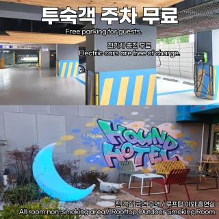 Hound Hotel Busan Station - Busan - 6
