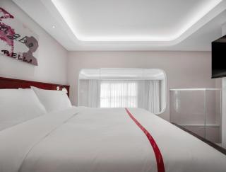 Ruby Bella Hotel Ningbo Old Bund - Ningbo - 2
