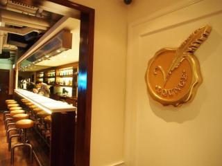 Largos Hotel - Hongkong - 2
