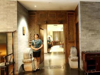 Bell Tower Hotel - Xi'an - 1