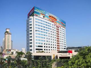 Xiamen Plaza Hotel - Xiamen - 0