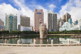 Xiamen Plaza Hotel - Xiamen - 2