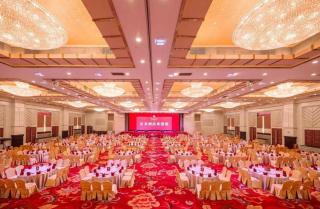 Chang'an Hotel - Dongguan - 3