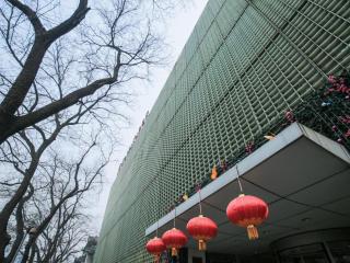 Hotel Kapok Wangfujing - Beijing - 1