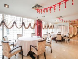 Hotel Kapok Wangfujing - Peking - 1