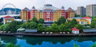 Hangzhou The First World Hotel - Hangzhou - 9