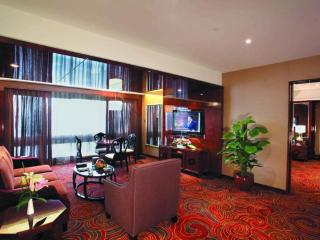 Changsha Huatian Hotel - 1