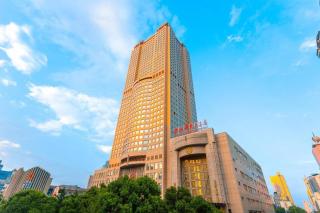 Changsha Xiaoxiang Huatian Hotel - 0