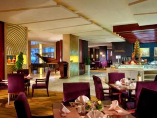 New Century Hotel Nanjing - Nankin - 1