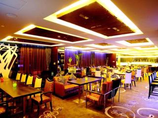 Grand View Hotel Tianjin - 2