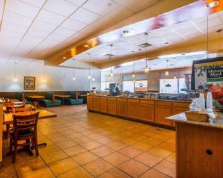 Quality Inn & Conference Center - 2