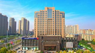 Grand Metropark Hotel Shangqiu - 3