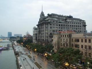 Nanfang Dasha Hotel - Canton - 1