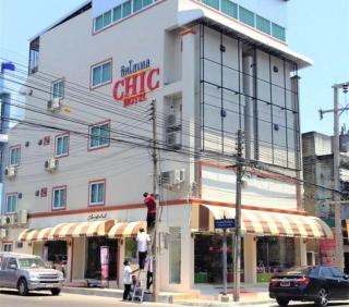 Chic Hotel Suratthani - Suratthani - 3