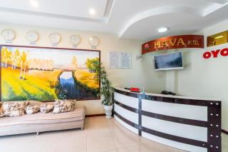 Hava Hotel Danang - Da Nang - 1