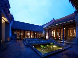 Ningbo Shi Qi Fang Kaiyuan Hotel - Ningbo - 9