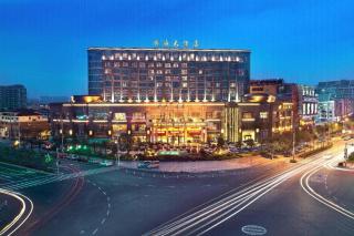 Wenzhou Binhai Grand Hotel - Xingqianjie - 0