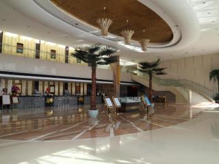 Beijing Qiaobo International Conference Hotel - Pechino - 8