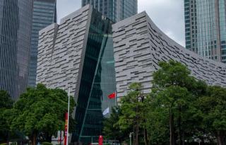 Lavande Hotel Guangzhou Financial City Tianhe Park Metro Station - Canton - 1