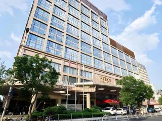 Citadines Apart Hotel Ritan Beijing - Pechino - 0