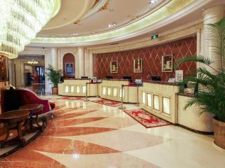 Citadines Apart Hotel Ritan Beijing - Pechino - 8