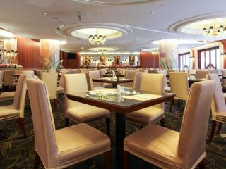 Citadines Apart Hotel Ritan Beijing - Pechino - 1
