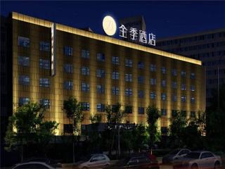 JI Hotel Beijing Dongzhimen - Peking - 5