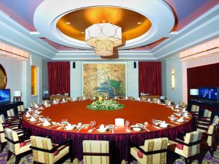 Quanzhou Guest House Hotel - 6