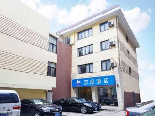 Hanting Hotel Hangzhou East Wulin Square - Hangzhou - 0