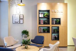 Hanting Hotel Hangzhou West Lake Wenhua Square - Hangzhou - 6