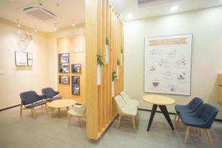 Hanting Hotel Changsha National Financial Center - Changsha - 3