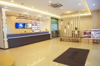 Hanting Hotel Chongqing Nanping Wanda - Chongqing - 2