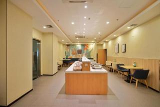 Hanting Hotel Chongqing Nanping Wanda Metro Station - Chongqing - 1