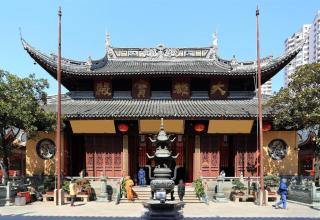 Hi Inn Shanghai Zhongshan Park Branch - 1
