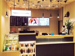 Hanting Hotel Shanghai Zhenping Road Railway Station New - Shanghai - 8