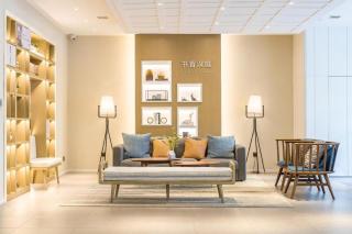 Hanting Hotel Shanghai Zhenping Road Railway Station New - Shanghai - 1