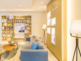 Hanting Hotel Shanghai Zhenping Road Railway Station New - Shanghai - 5