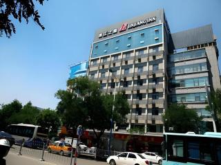 Jinjiang Inn Tai'an Taishan Railway Station - Tai'an - 0