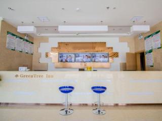 GreenTree Inn Nantong Zhangzhishan Town Deli Plaza Express Hotel - Nantong - 5