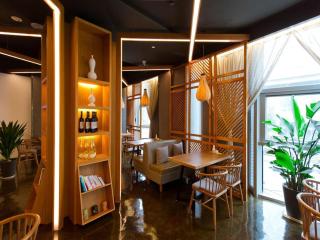 Musang Smart Hotel Changzhou - Changzhou - 1
