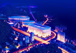 Guizhou AUWI HOTEL - Anshun - 4