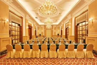 Guizhou AUWI HOTEL - Anshun - 3