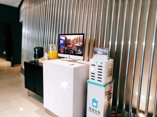 Orange Hotel Select Qingdao Wusi Square - Qingdao - 7