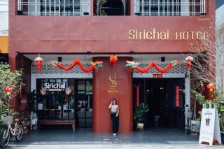 Sirichai Design Hotel - 1
