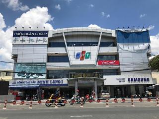 Thien Huong Hotel - Can Tho - 8