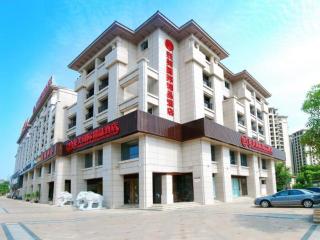 Ramada Encore by Wyndham Qionghai Downtown - Qionghai - 0