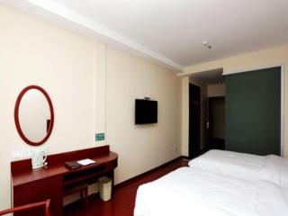 GreenTree Inn JiangSu NanJing South Railway Station South Square Express Hotel - Nanjing - 1