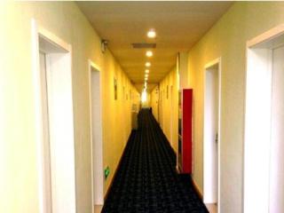 7 Days Inn Zibo Linzi District Tianqi Road Qina Studio - Zibo - 5