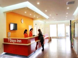 7 Days Inn Zibo Linzi District Tianqi Road Qina Studio - Zibo - 4